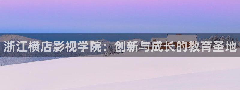 404午夜大片免费看